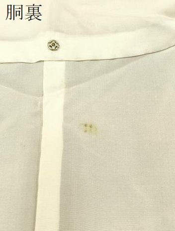 平和屋着物●訪問着 紬地 絞り 秋草文 正絹 逸品 BAAW5180hj