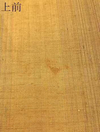 平和屋着物●上質な紬 間道 正絹 逸品 BAAW5181hj