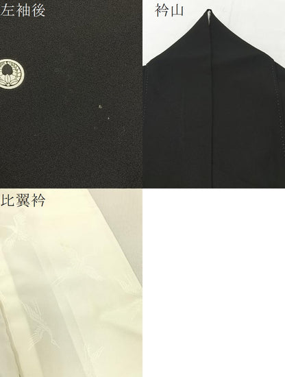 平和屋着物●松尾光琳 黒留袖 駒刺繍 平安人物文 金彩 正絹 逸品 BAAW5190hj