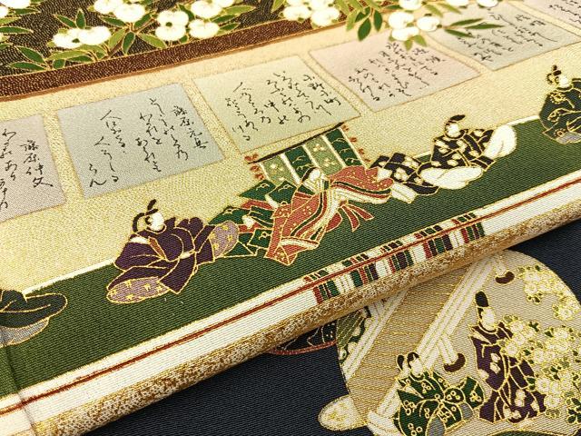 平和屋着物●松尾光琳 黒留袖 駒刺繍 平安人物文 金彩 正絹 逸品 BAAW5190hj