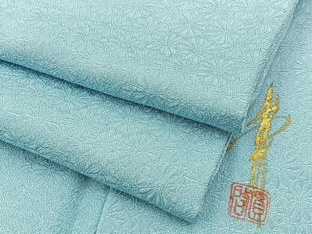 平和屋着物●本草木染作家 圓啓 色無地 菊地紋 水色 やまと誂製 正絹 逸品 BAAW5192hj