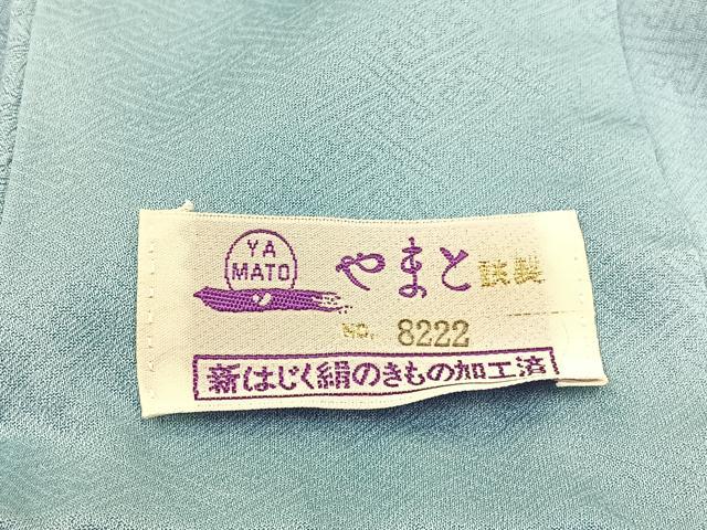 平和屋着物●本草木染作家 圓啓 色無地 菊地紋 水色 やまと誂製 正絹 逸品 BAAW5192hj