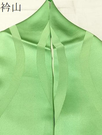 平和屋着物●豪華振袖 色無地 立涌地紋 若緑色 正絹 逸品 BAAW5193hj