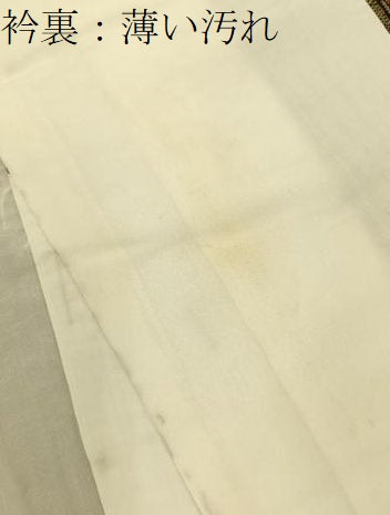 平和屋着物■上質な紬　縞　正絹　逸品　BAAW5234hj