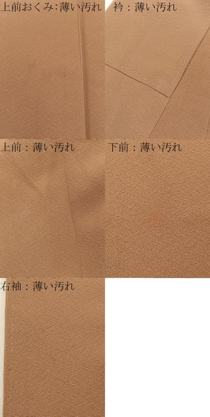 平和屋着物■上質な色無地 紫染色 正絹 逸品 BAAW5313hj