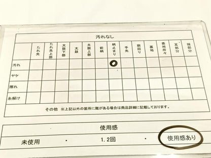 平和屋着物◎六通柄袋帯 唐織 錦之美 二重箔 金銀糸 正絹 逸品 BAAW5356hj