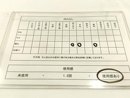 平和屋着物◎佐賀錦 六通柄袋帯 立波文 金銀糸 正絹 逸品 BAAW5358hj