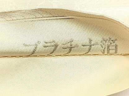 平和屋着物◎太鼓柄袋帯　唐織　王朝屏風小袖文様　プラチナ箔　正絹　逸品　BAAW5363hj