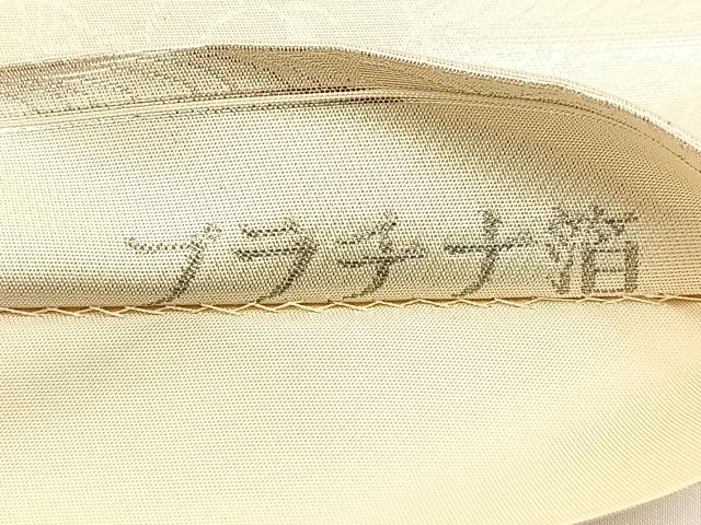 平和屋着物◎太鼓柄袋帯　唐織　王朝屏風小袖文様　プラチナ箔　正絹　逸品　BAAW5363hj