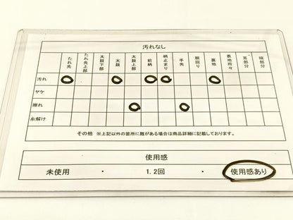 平和屋着物◎六通柄袋帯　有錦どんす　鳳凰　金糸　正絹　逸品　BAAW5368hj