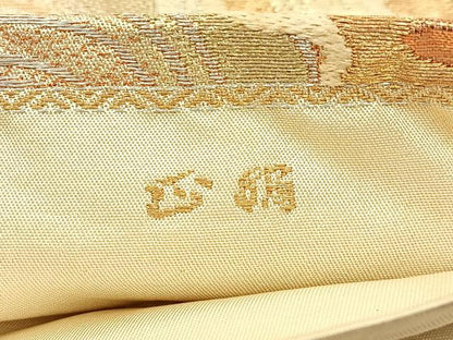 平和屋着物◎六通柄　京袋　本袋帯　流水文　金銀糸　正絹　逸品　BAAW5369hj