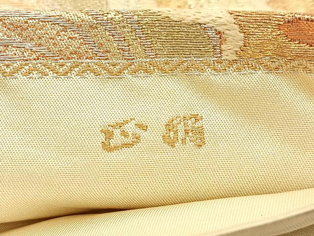平和屋着物◎六通柄　京袋　本袋帯　流水文　金銀糸　正絹　逸品　BAAW5369hj
