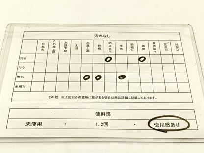 平和屋着物◎六通柄袋帯 唐草文 銀糸 正絹 逸品 BAAW5375hj
