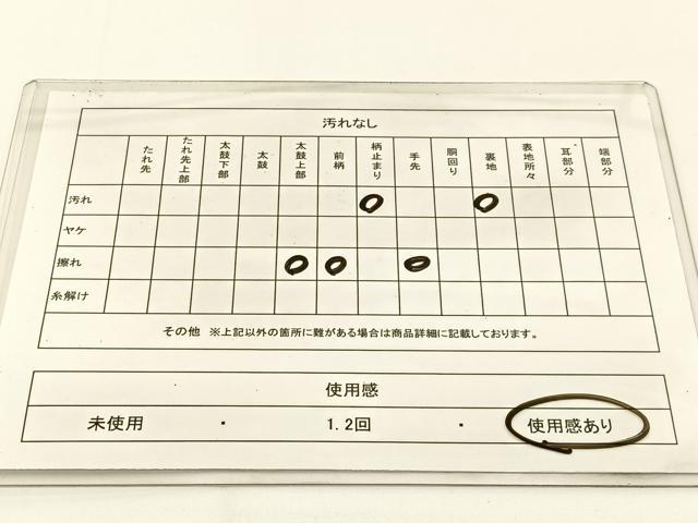 平和屋着物◎六通柄袋帯 唐草文 銀糸 正絹 逸品 BAAW5375hj