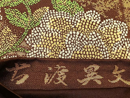 平和屋着物◎六通柄袋帯 唐織 古渡異文 金糸 正絹 逸品 BAAW5382hj
