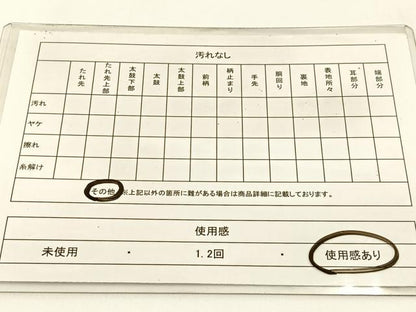 平和屋着物◎六通柄袋帯 唐織 古渡異文 金糸 正絹 逸品 BAAW5382hj