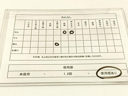 平和屋着物◎六通柄袋帯 唐織 佳鳥舞姿 銀糸 引箔 正絹 逸品 BAAW5385hj