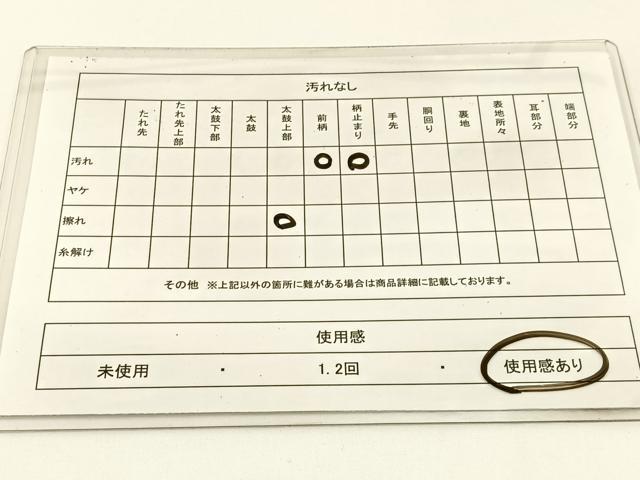 平和屋着物◎六通柄袋帯 唐織 佳鳥舞姿 銀糸 引箔 正絹 逸品 BAAW5385hj
