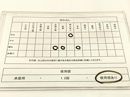 平和屋着物◎六通柄袋帯 花絵皿 銀糸 正絹 逸品 BAAW5387hj