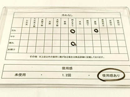 平和屋着物◎六通柄袋帯　唐織　宝相華　金銀糸　引箔　正絹　逸品　BAAW5392hj