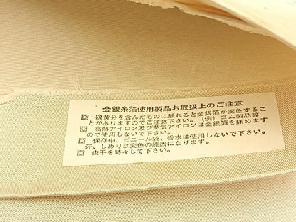 平和屋着物◎西陣　六通柄袋帯　切嵌文様　金銀糸　引箔　正絹　逸品　BAAW5398hj