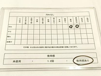 平和屋着物◎六通柄袋帯 更紗花文 銀糸 正絹 逸品 BAAW5408hj