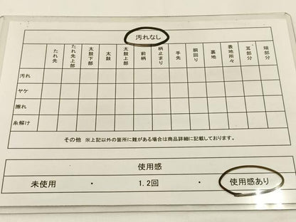 平和屋着物◎六通柄袋帯　唐織　地紙花文　銀糸　正絹　逸品　BAAW5410hj