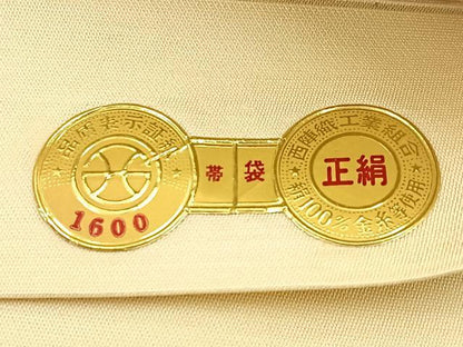 平和屋着物◎西陣　六通柄袋帯　花菱文　金銀糸　証紙付き　正絹　逸品　BAAW5416hj
