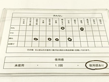 平和屋着物◎六通柄袋帯　亀甲花菱文　金糸　正絹　逸品　BAAW5421hj