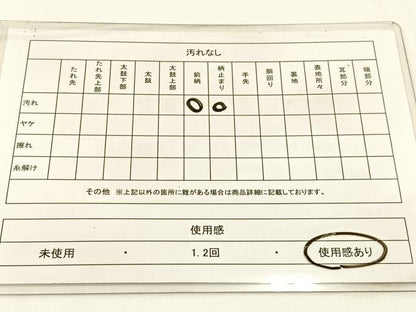 平和屋着物◎六通柄袋帯　唐織　笹丸文　銀糸　正絹　逸品　BAAW5423hj