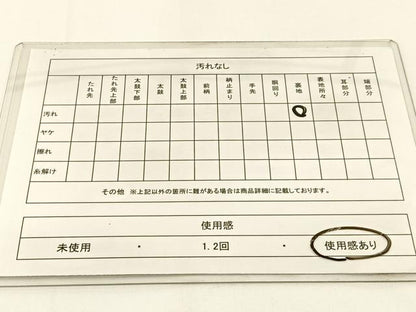 平和屋着物◎六通柄袋帯 唐織 鳳凰花文 金銀糸 正絹 逸品 BAAW5432hj