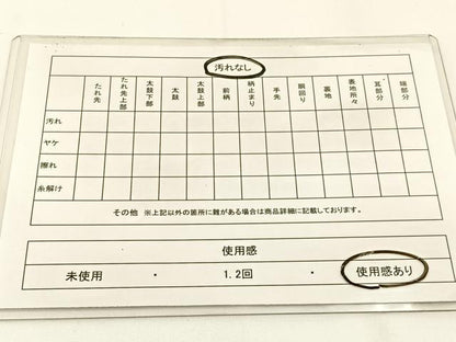 平和屋着物◎六通柄袋帯　ふくれ織　亀甲向かい鳥蔦の葉文　金銀糸　正絹　逸品　BAAW5433hj