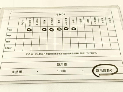 平和屋着物◎六通柄袋帯 霞文 銀糸 引箔 正絹 逸品 BAAW5439hj