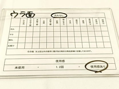 平和屋着物◎両面 六通柄袋帯 唐織 渡橋扇面花蝶文 金銀糸 正絹 逸品 BAAW5450hj