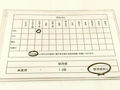 平和屋着物◎六通柄袋帯 唐織 宝相華 黒地 金銀糸 正絹 逸品 BAAW5453hj