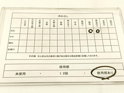 平和屋着物◎六通柄袋帯　唐織　色紙重ね有職花文　金銀糸　正絹　逸品　BAAW5463hj