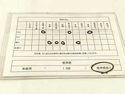 平和屋着物◎六通柄袋帯　笹竹文　銀糸　引箔　正絹　逸品　BAAW5469hj