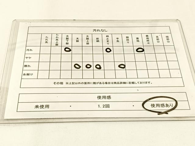 平和屋着物◎六通柄袋帯　笹竹文　銀糸　引箔　正絹　逸品　BAAW5469hj