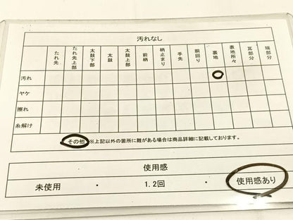 平和屋着物◎六通柄袋帯　唐織　正倉院花文　銀糸　正絹　逸品　BAAW5475hj