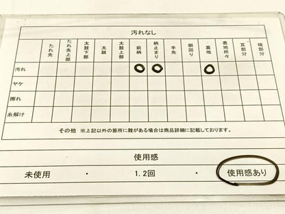 平和屋着物◎六通柄袋帯　扇面青海波　銀糸　正絹　逸品　BAAW5483hj