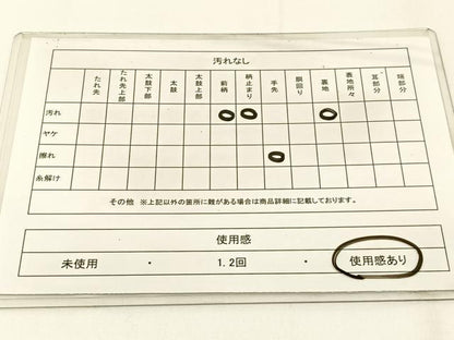 平和屋着物◎六通柄袋帯 子持ち亀甲 金銀糸 引箔 正絹 逸品 BAAW5489hj