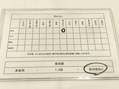 平和屋着物◎六通柄袋帯 流水扇面文 金銀糸 正絹 逸品 BAAW5494hj