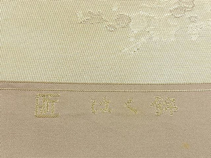 平和屋着物◎西陣　六通柄袋帯　はく錦　道長有職花文　金銀糸　引箔　正絹　逸品　BAAW5496hj