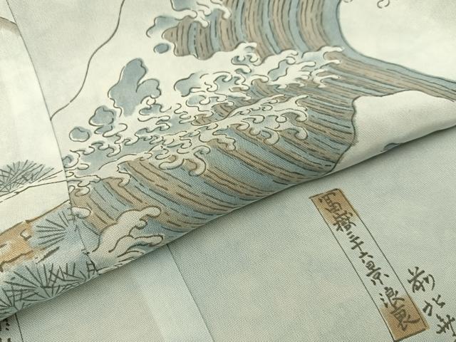 平和屋着物●男性　長襦袢　袷　富嶽三十六景　キングサイズ　正絹　逸品　未使用　BAAW5516hj 平和屋着物○男性 長襦袢 袷 富嶽三十六景 キングサイズ 正絹 逸品
