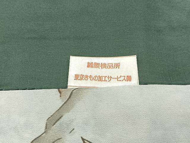 平和屋着物●男性　長襦袢　袷　富嶽三十六景　キングサイズ　正絹　逸品　未使用　BAAW5516hj