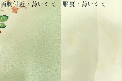 平和屋着物■訪問着　友禅　枝花文　暈し染め　正絹　逸品　BAAW5542hj