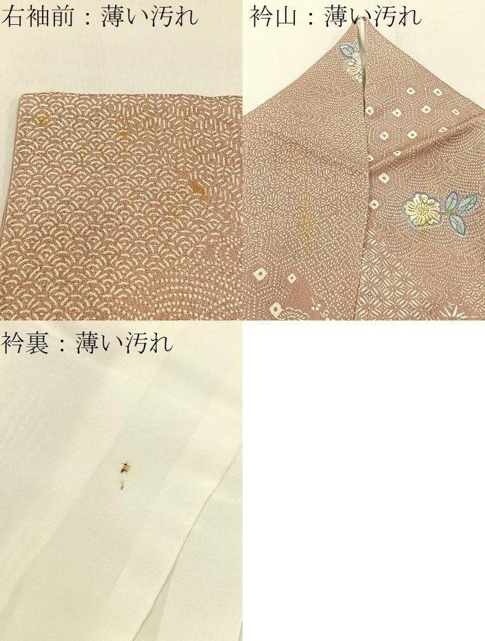 平和屋着物■上質な小紋 辻が花 手描き 金彩 正絹 逸品 BAAW5550hj