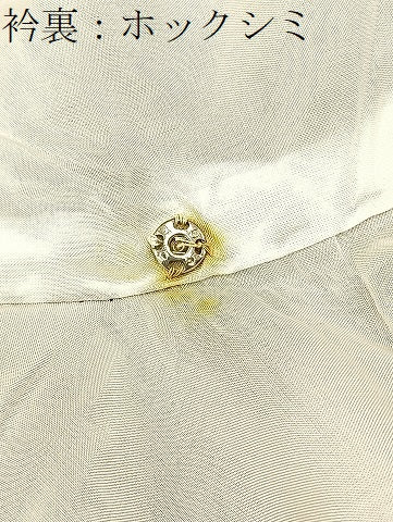 平和屋着物■上質な小紋 草花文 たたき染め 金彩 鬼しぼ縮緬 正絹 逸品 BAAW5568hj