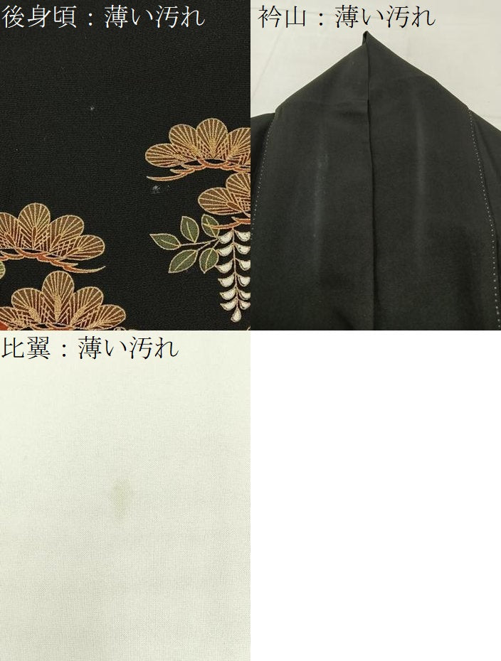 平和屋着物■豪華黒留袖　扇面飛鶴有職花文　金彩　正絹　逸品　BAAW5588hj