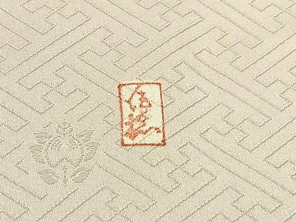 平和屋着物●十日町老舗ブランド　吉澤友禅　吾妻徳穂　訪問着　駒刺繍　松竹梅　飛鶴有職花文　暈し染め　金彩　正絹　逸品　BAAW5634hj